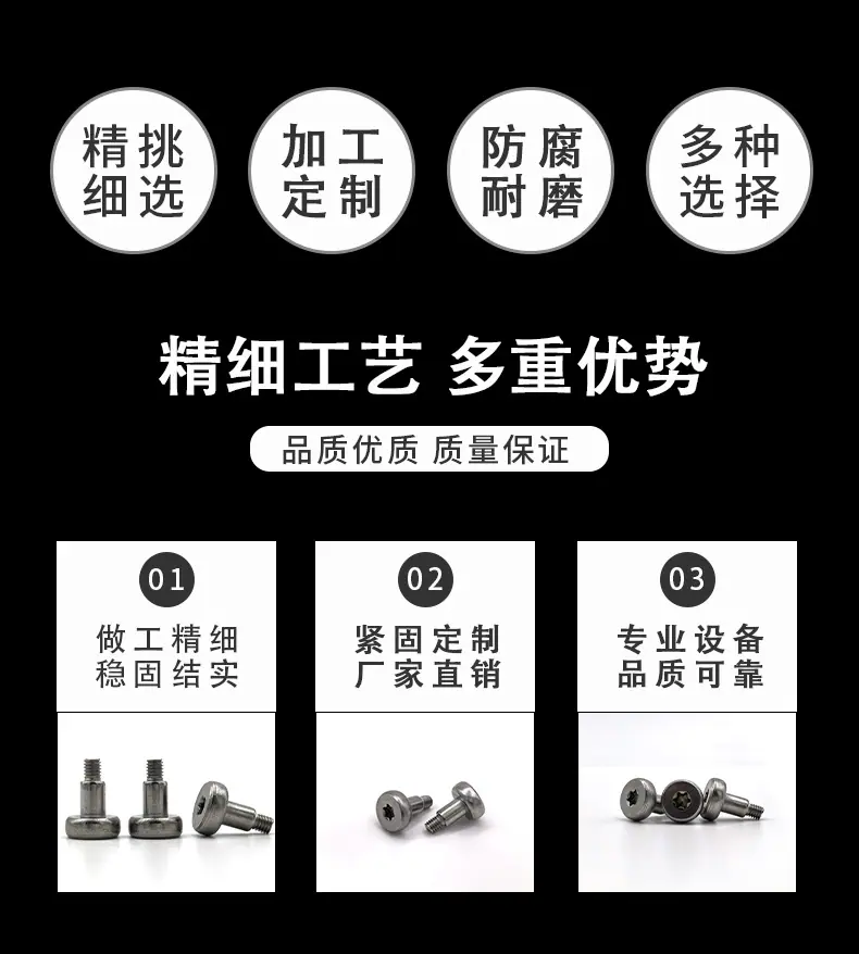 详情_02.jpg
