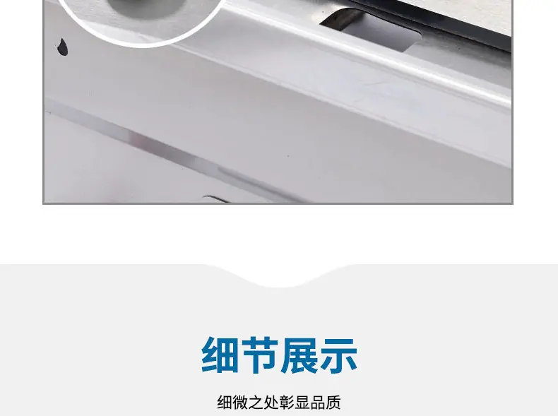 扒炉系列详情_07.jpg