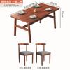 Mesa de Comedor Escandinava para Hogar Apartamento Pequeño Mesa de Comedor Moderna Simple Mesa de Comedor Rectangular y Combinación de Sillas para Vivienda de Alquiler