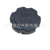 Adecuado para tapa de aceite de motor Suzuki 2004-2008 1692085Z00