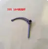 Acessórios para Máquina de Colagem de Fitas de Borda 335: Porta-Agulha, Grampo de Fio, Alavanca de Mola com Altura Ajustável, Chave de Agulha, Guia de Fio, Tubo de Puxar, Base