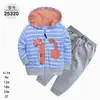 Comercio Exterior Ropa Infantil Primavera y Otoño Conjunto Infantil de Dos Piezas Material Sudadera Sudadera con Capucha Ropa Infantil para Bebés Ropa de Salida [Al por Mayor]