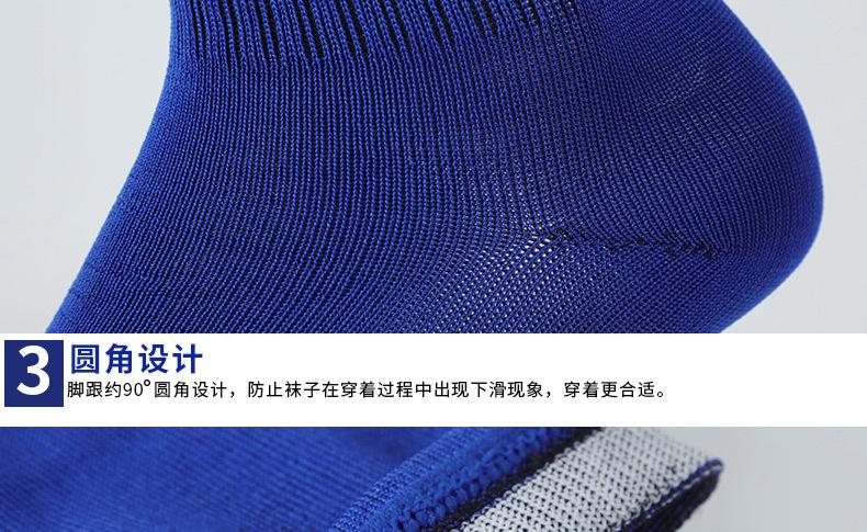 详情_31.jpg