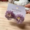 Aretes Frescos y Sencillos con Ambiente Festivo, Versátiles Accesorios para Oreja de Pétalo Tridimensional, Aretes de Encaje de Malla Floral de Verano Súper de Ensueño