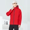Chaqueta informal de otoño para hombre y mujer, con logotipo para actividades al aire libre y montañismo, con estampado de color liso y bordado