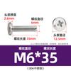 Tornillo de cabeza plana Phillips de acero inoxidable 304 con borde invertido y ranura cruzada para mueble de noche, M3M4-M8