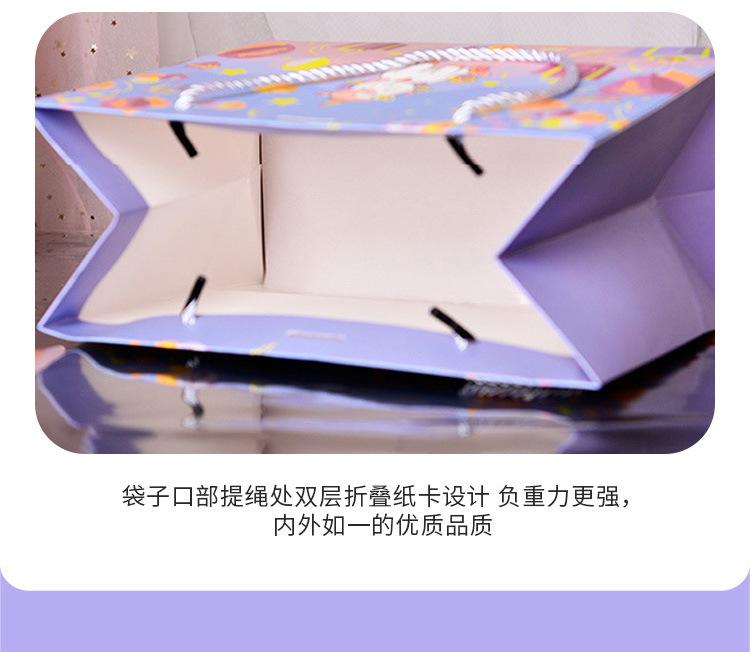 详情_07