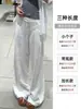 Pantalones Anchos de Lino y Ramio Blancos para Mujer, Verano Delgados de Cintura Alta Adelgazantes Estilo Old Money Rectos de Algodón y Lino Traje Pantalones Casuales
