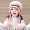 Nuevo gorro lindo de estilo coreano para otoño e invierno, forrado de felpa, engrosado, gorro de punto cálido, protección para las orejas, gorro pullover a prueba de viento para ciclismo