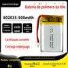 802035 Bateria de Polímero de Lítio 500mAh Carro de Controle Remoto Kidsren Mouse Sem Fio Bateria de Lítio Recarregável 3.7V