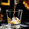 Copa de Whisky Japonesa de Suela Gruesa, Copa de Cóctel Clásica, Copa de Licor de Sarga, Vaso para Roca, Copa Grabada