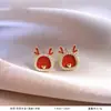 Brincos Retro Estilo Ankora Vermelho para Mulheres, Design Único, Brincos Elegantes com Esmalte Pingando, Brincos Elegantes de Nicho Suave para o Início do Outono