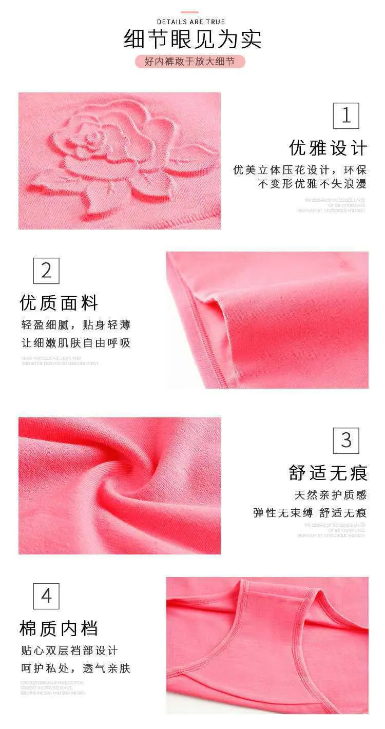 详情-16.jpg