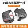 Acessórios de Modificação de Pedal Dobrável de Placa de Pé Traseira Espessada para Pedal de Assento Traseiro de Bicicleta de Montanha para Veículo Elétrico
