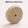 Taladro de Mano Convertido en Amoladora, Disco de Amolar, Piedra de Afilar, Herramienta para Amolar y Pulir Metal, Broca Pequeña para Amolar para el Hogar