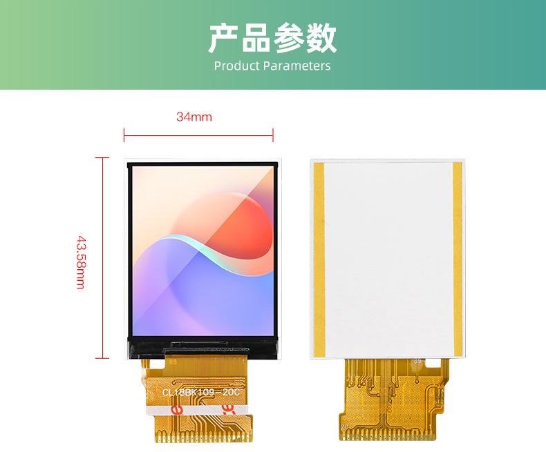 CL18BK109-20C（赵）_05