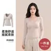Top Cálido Auto-Calentable de Grafeno para Mujer, Cuello en V, Malla con Almohadillas en el Pecho, No Necesita Sujetador, Corte Ajustado, Manga Larga, Capa Base