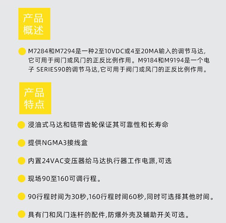 详情页_08.jpg