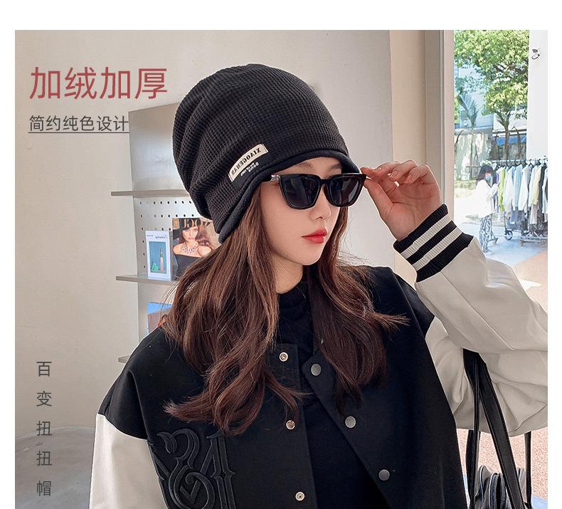 小标加绒扭扭帽详情_04.jpg