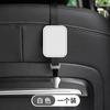Gancho para Coche Gancho de Almacenamiento para Respaldo de Asiento de Ante para Coche Colgante Trasero Multifuncional para Coche Accesorios Interiores para Asiento