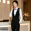 Atuendo profesional de otoño e invierno, traje de chaleco gris bordado para mujer, corte ajustado, elegante, adecuado para KTV, catering, uniforme de recepción de hotel