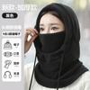 Gorro de punto para jóvenes para mujer en invierno, exterior, a prueba de viento y cálido, gorro con bufanda para el cuello para hombre, a prueba de frío, máscara con capucha para ciclismo, gorro con protección para los oídos