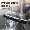 Versão Atualizada do Kit de 4 Peças de Escova Longa Multifuncional para Cantos para Uso no Banheiro, Escova para Cantos para Limpeza de Banheiro e Cozinha