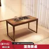 Novo conjunto de mesa de chá e cadeiras de madeira maciça estilo chinês para varanda, pequeno, para preparo seco e úmido, mesa de chá pequena para sala de estar, mesa de chá Kung Fu simples