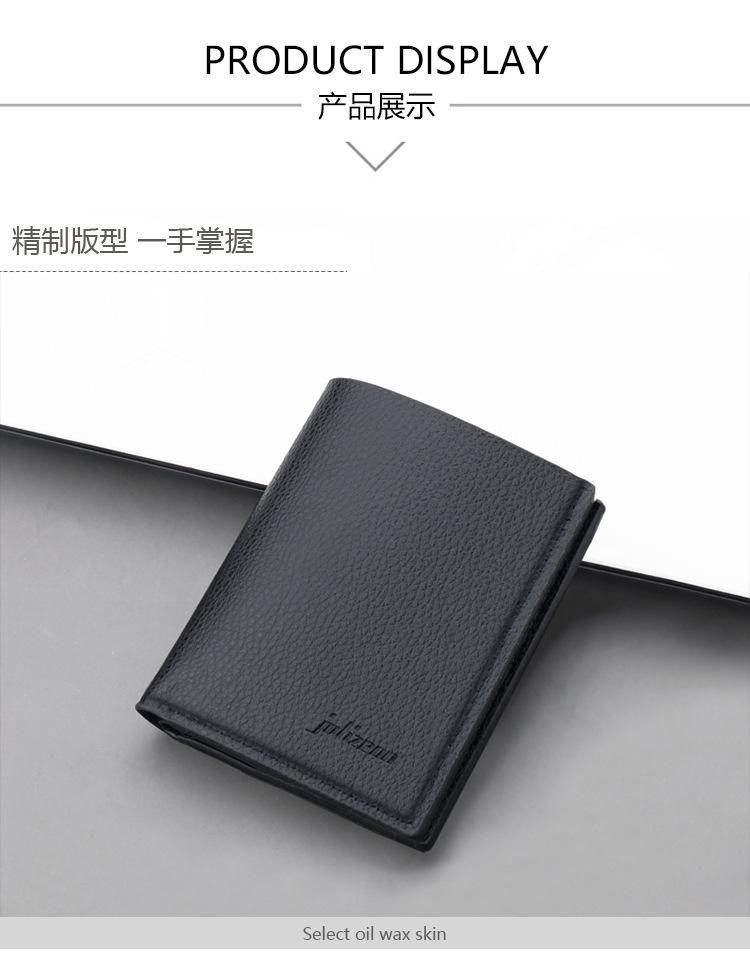 详情_08.jpg