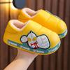 Venta al por mayor de fábrica Personalizado Ultraman Invierno Niños Bolso para Niños Zapatos de Algodón con Tacón para Niños y Niñas Ropa Exterior Impermeable para Niños Grandes, Medianos y Pequeños para Heattech