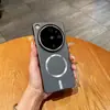 Adecuado para funda de teléfono de metal pintado con rayas corrugadas para Oppo Find X9 Ultra, funda magnética Reno 16, funda rígida Realme GT8