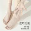 10 pares de medias cortas antideslizantes con pegamento para mujer, de verano, finas, sin costuras, antienganches, de seda, invisibles, color piel, de cristal