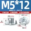 Tuerca de garra de cuatro mordazas galvanizada tapa de tornillo de incrustación de panel de madera mueble altavoz tuerca tornillo MM3M4M5M6M8M12