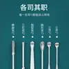 Suministrado Directamente por el Fabricante, Set de Recogedores de Oído de Acero Inoxidable, Herramienta para Eliminar Cera del Oído, Tubo de Almacenamiento Portátil, Set de 6 Piezas