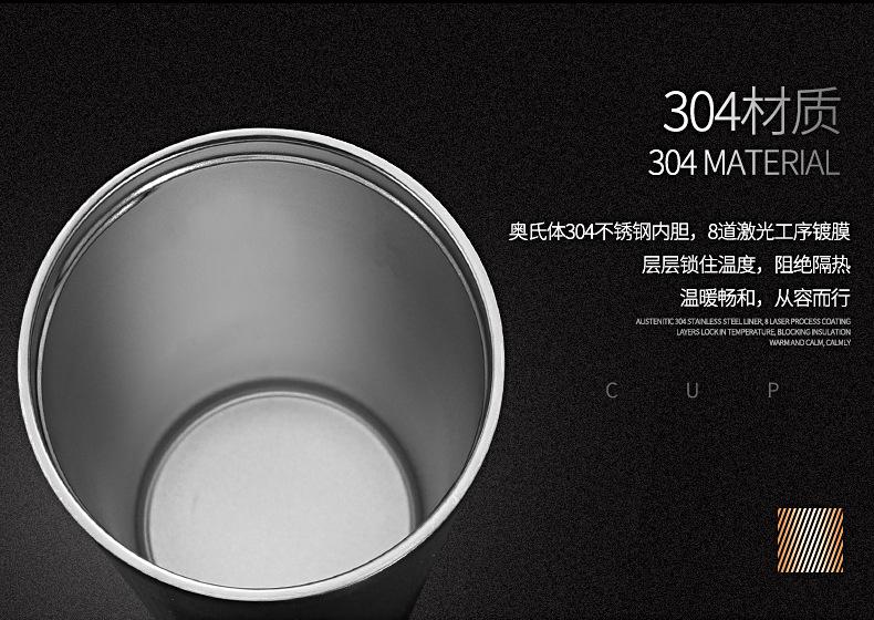 咖啡杯_16.jpg
