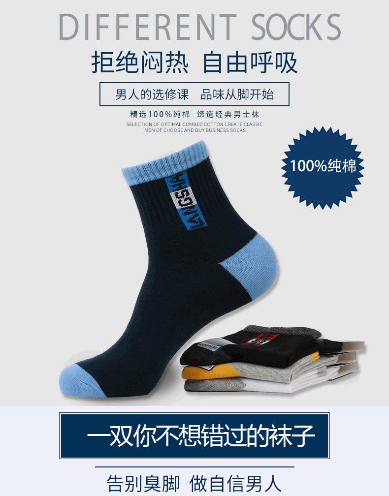 详情 (1).jpg