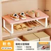 Armário de sapatos prateleira em camadas rack de armazenamento armário organizador de prateleira divisória de sapato de couro prateleira de armazenamento divisória de sapato doméstico