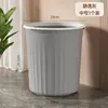 Lixeira Doméstica Grande Capacidade Sala de Estar Banheiro Quarto Cozinha Dormitório Escritório Círculo de Pressão Cesto de Papel