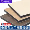 Paneles de Cristal de Carbono sin Juntas, Paneles Anticolisión, Chapa de Madera, Paneles de Pared para Decoración de Hoteles, Paneles de Pared Anticolisión de Diamante, Paredes de Fondo Personalizadas