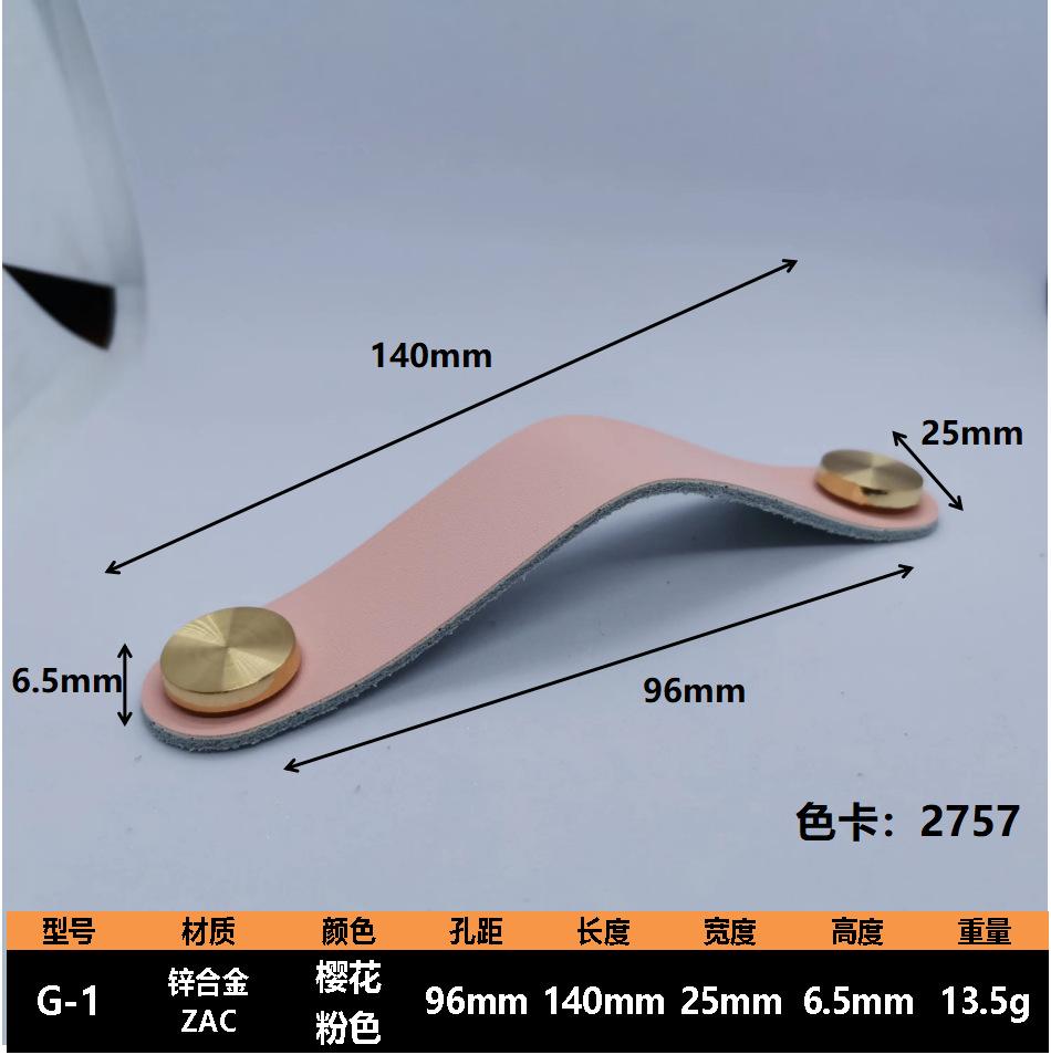 微信图片_202305141013084.png
