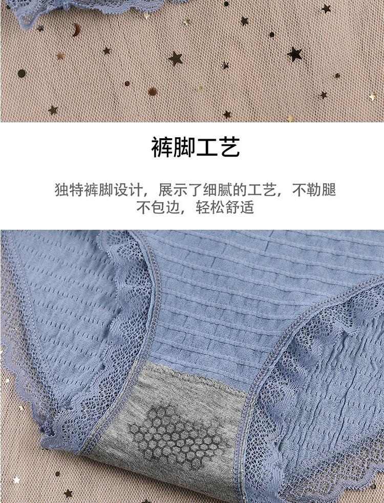 详情页_14