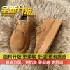 Botas de Nieve Cálidas Marrones Slip-on Zapatos de Algodón 2026 Nuevas de Invierno Suela Gruesa Zapatos Birkenstock Forro de Lana Zapatos Birkenstock para Mujer