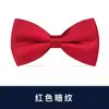Gravata Borboleta Masculina Padrinho Noivo Vermelho Vinho Gravata Preta Camisa Social Vestido Casamento Vermelho Estilo Coreano Laço para Mulheres