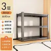 Estantes con Clip para el Hogar, Estanterías de Almacenamiento Multicapa, Estanterías de Almacenamiento para Bodega y Balcón, Estanterías para Artículos Varios y Ropa, Estanterías de Acero