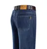 Jeans Masculino Reto Solto Engrossado 2026 Outono/Inverno Novo Algodão Envelhecido Casual Lavado Jeans Calças Masculinas