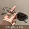 Armazones de Gafas de Moda Cat-Eye Tendencia con Filtro de Luz Azul, Aptos para Lentes de Graduación, Perfectos para Fotos Sin Maquillaje, Versátiles para Uso Diario y Viajes, y Pueden Cambiar de Color