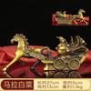 Adorno de Caballo de Bronce, Carruaje Tirado por Caballos, Caballo Tang, Caballo de Latón con Lingotes, Riqueza Instantánea, Regalo de Apertura de Tienda, Yue Sheng Ge