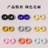 Anillos de conexión, cuentas espaciadoras y accesorios para pulseras de bobina trenzada de alta calidad de 6 mm sin rastro, venta al por mayor