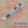Perfil de Aluminio de Vía Única Extendido Antivibración Rueda Superior de Puerta Corredera Rueda Guía de Nylon para Armario Cocina