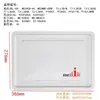 Bandeja para Hornear Adecuada para 9L/10L/11L/12L30L40L Bandeja Recubierta de Aluminio Rejilla para Hornear Accesorios para Hornear